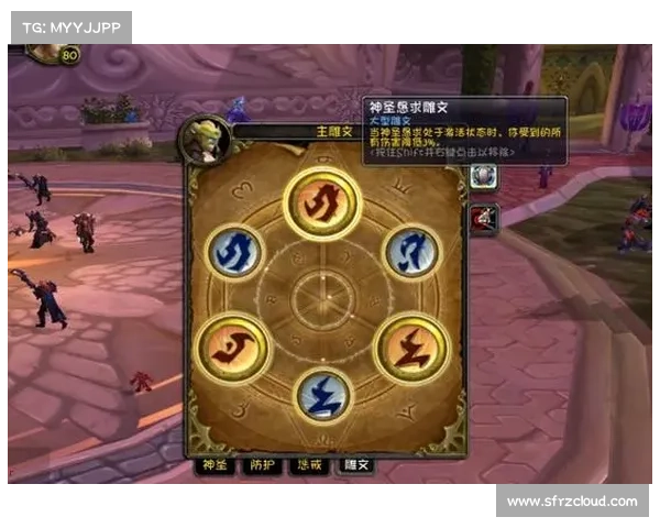 魔兽80版本战场牌子获取攻略