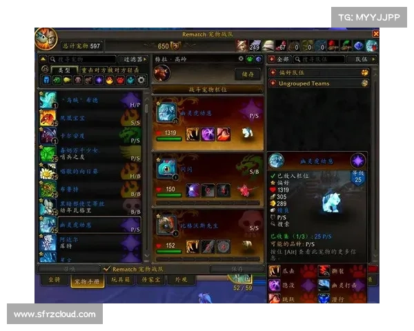 魔兽世界新版本小号快速升级攻略